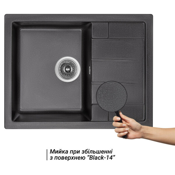 Кухонная мойка Lidz 650x500/200 BLM-14 (LIDZBLM14650500200)