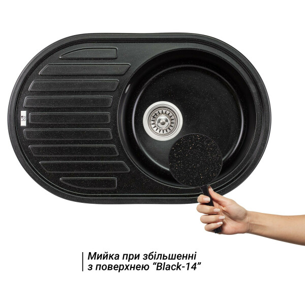 Кухонная мойка Lidz 780x500/200 BLM-14 (LIDZBLM14780500200)