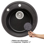 Кухонная мойка Lidz D510/200 GRF-13 (LIDZGRF13D510200)