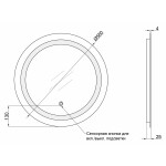 Дзеркало Lidz 140.08.01 580х580 з LED-підсвічуванням