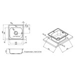 Кухонна мийка Lidz 4848 0,6 мм Micro Decor (LIDZ4848MDDEC06)