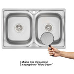 Кухонна мийка з двома чашами Lidz 7948 0,8 мм Micro Decor (LIDZ7948MDEC08)
