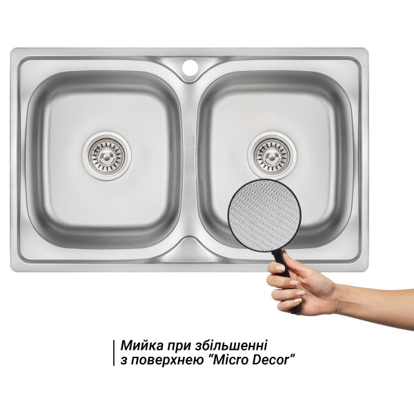 Кухонна мийка з двома чашами Lidz 7948 0,8 мм Micro Decor (LIDZ7948MDEC08)