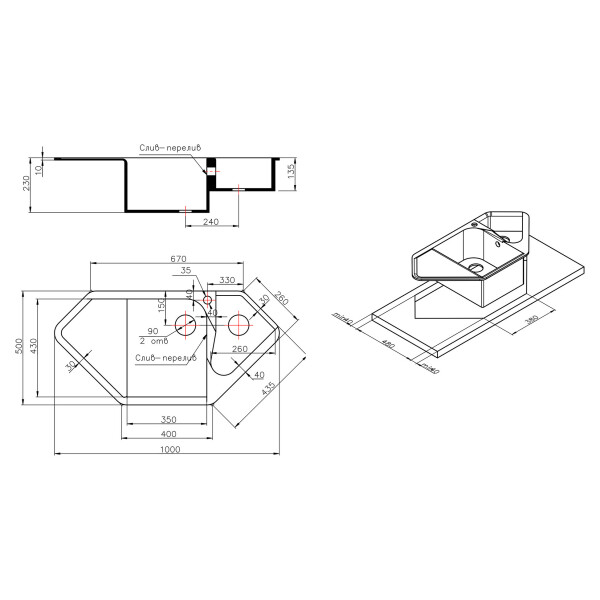 Кухонная мойка с дополнительной чашей Lidz 1000x500/225 COL-06 (LIDZCOL061000500225)