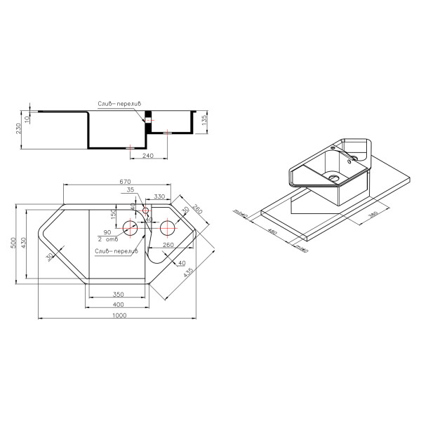 Кухонная мойка с дополнительной чашей Lidz 1000x500/225 STO-10 (LIDZSTO101000500225)
