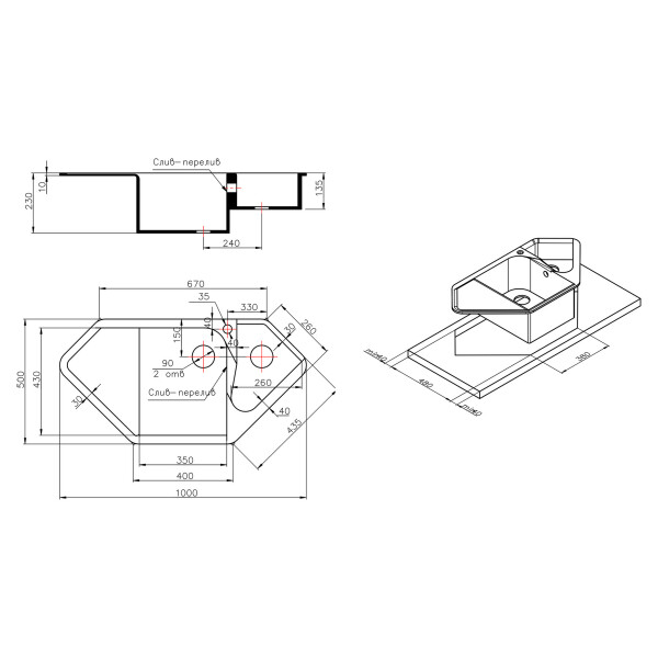 Кухонная мойка с дополнительной чашей Lidz 1000x500/225 GRF-13 (LIDZGRF131000500225)