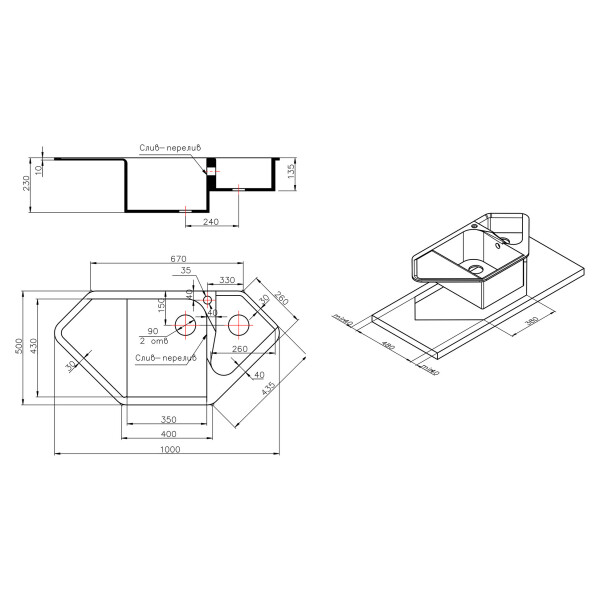 Кухонная мойка с дополнительной чашей Lidz 1000x500/225 BLM-14 (LIDZBLM141000500225)