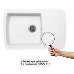 Кухонная мойка Lidz 770x490/200 WHI-01 (LIDZWHI01770490200)
