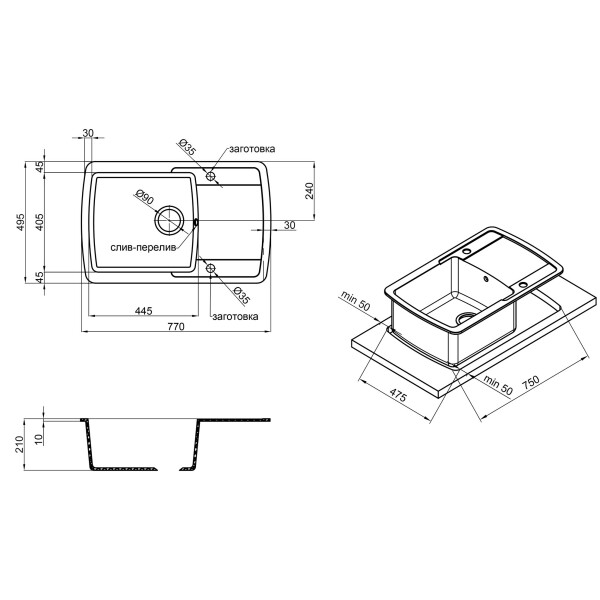 Кухонная мойка Lidz 770x490/200 COL-06 (LIDZCOL06770490200)