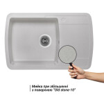 Кухонная мойка Lidz 770х490/200 STO-10 (LIDZSTO10770490200)
