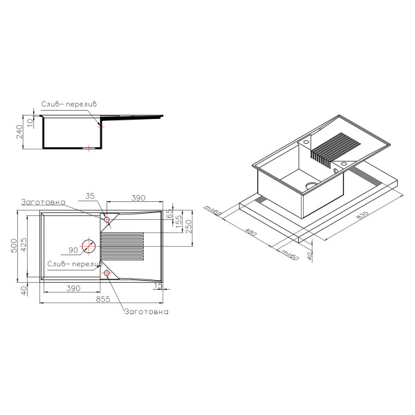 Кухонная мойка Lidz 860х500/240 COL-06 (LIDZWCOL06860500240)