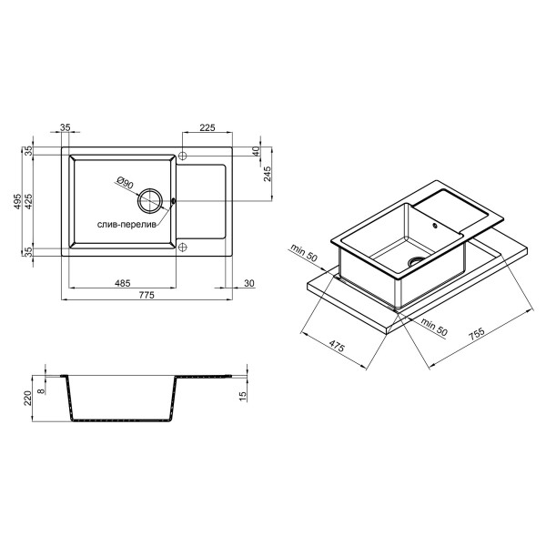 Кухонная мойка Lidz 781x510/200 WHI-01 (LIDZWHI01781510200)