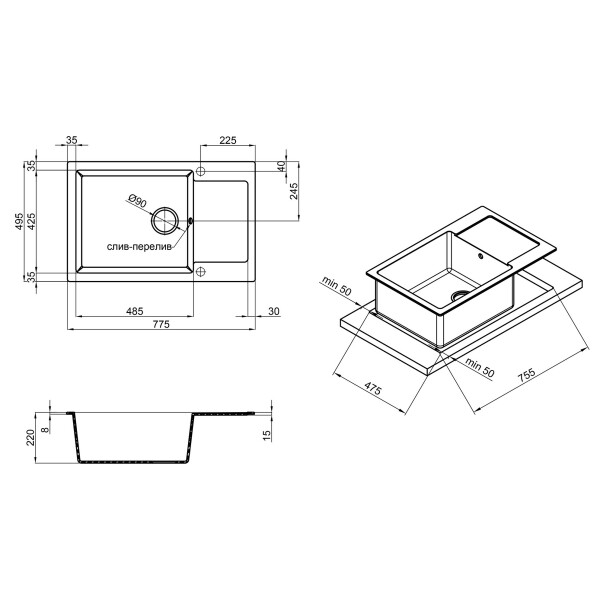 Кухонная мойка Lidz 781x510/200 STO-10 (LIDZSTO10781510200)