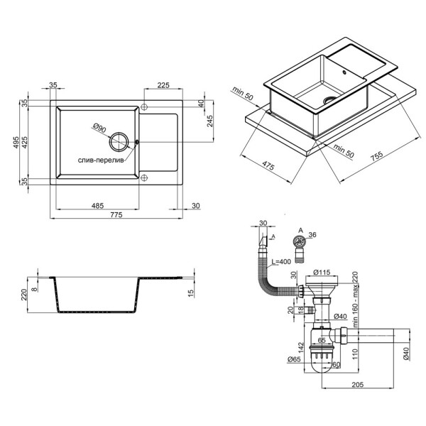 Кухонная мойка Lidz 781x510/200 BLM-14 (LIDZBLM14781510200)