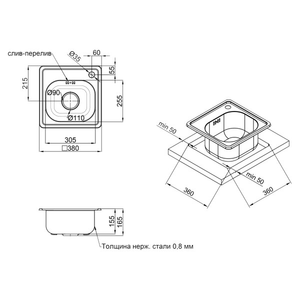 Кухонна мийка Lidz 3838 0,6 мм Micro Decor (LIDZ3838MDEC06)