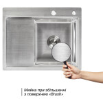 Набір 2 в 1 Lidz кухонна мийка H6350R 3.0/0.8 мм Brush + дозатор для миючого засобу