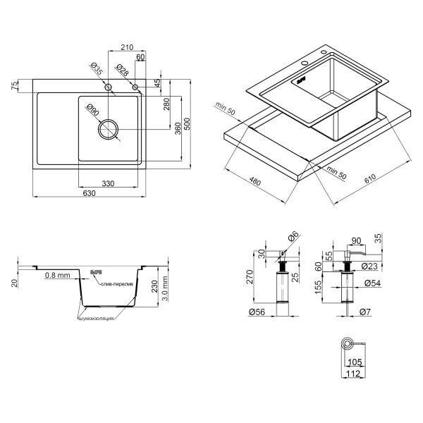 Набір 2 в 1 Lidz кухонна мийка H6350R 3.0/0.8 мм Brush + дозатор для миючого засобу
